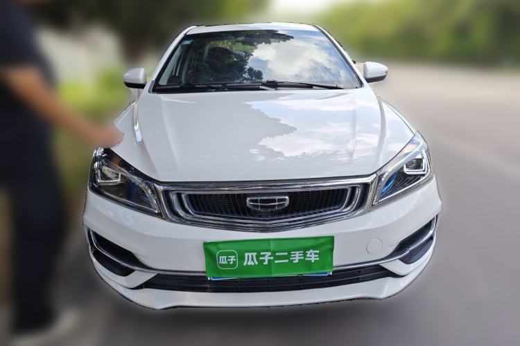 Used Geely Auto Emgrand 2019 Leading Edition 1.5L CVT Upward Asian Games Edition China VI Front