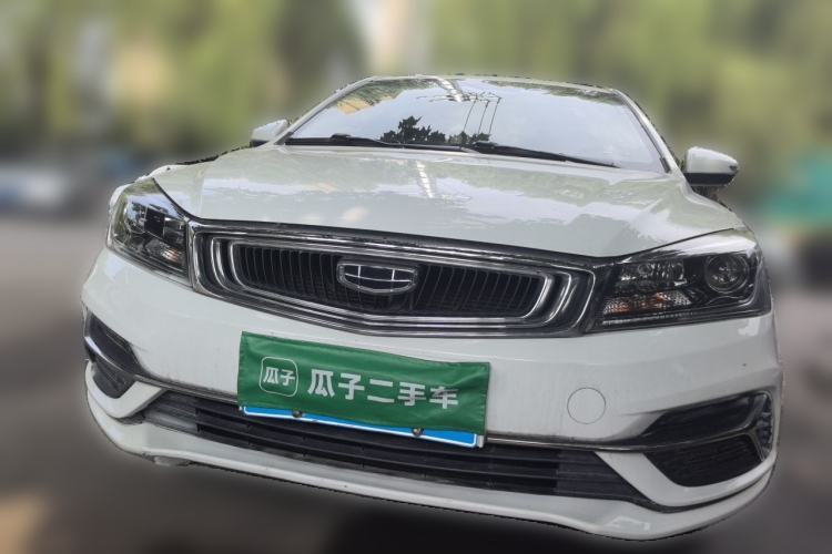 Used Geely Auto Emgrand 2019 Leading Edition 1.5L Manual Luxury Model China VI Standard Front