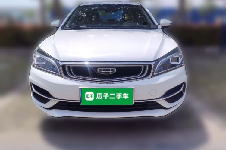 Used Geely Auto Emgrand 2019 Leading Edition 1.5L CVT Upward Asian Games Edition China VI Front