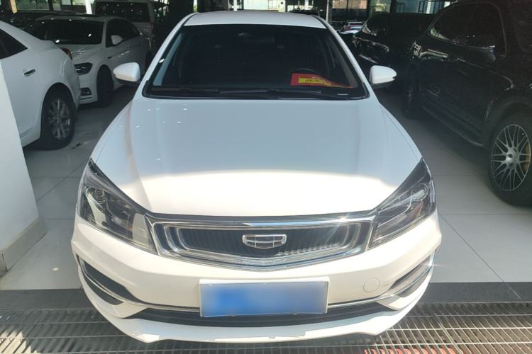 Used Geely Auto Emgrand 2019 Leading Edition 1.5L CVT Luxury Model China VI Standard Front