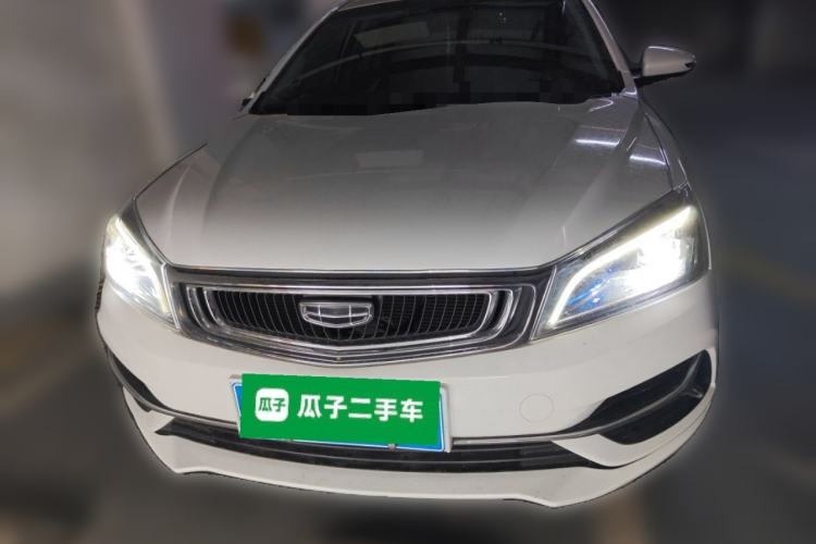 Used Geely Auto Emgrand 2019 Leading Edition 1.5L Manual Upgraded Connectivity Model China VI Standard Front