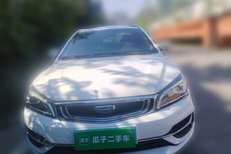 Used Geely Auto Emgrand 2019 Leading Edition 1.5L CVT Upward-Connected Model China VI Standard Front