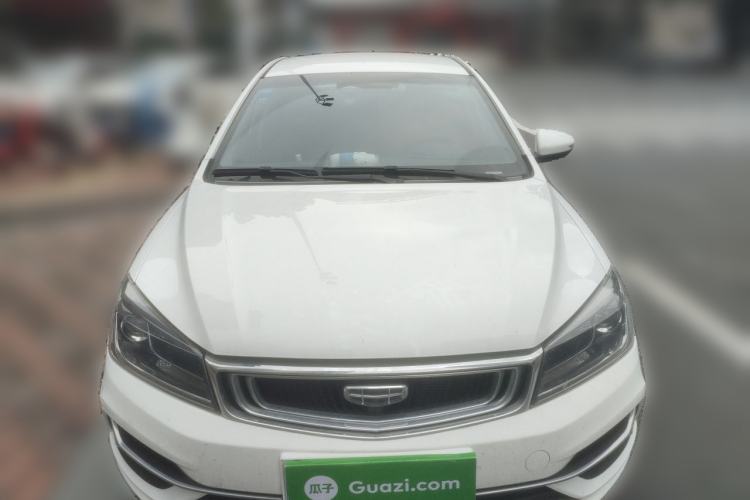 Used Geely Auto Emgrand 2019 Leading Edition 1.5L CVT Luxury Model China VI Standard Front