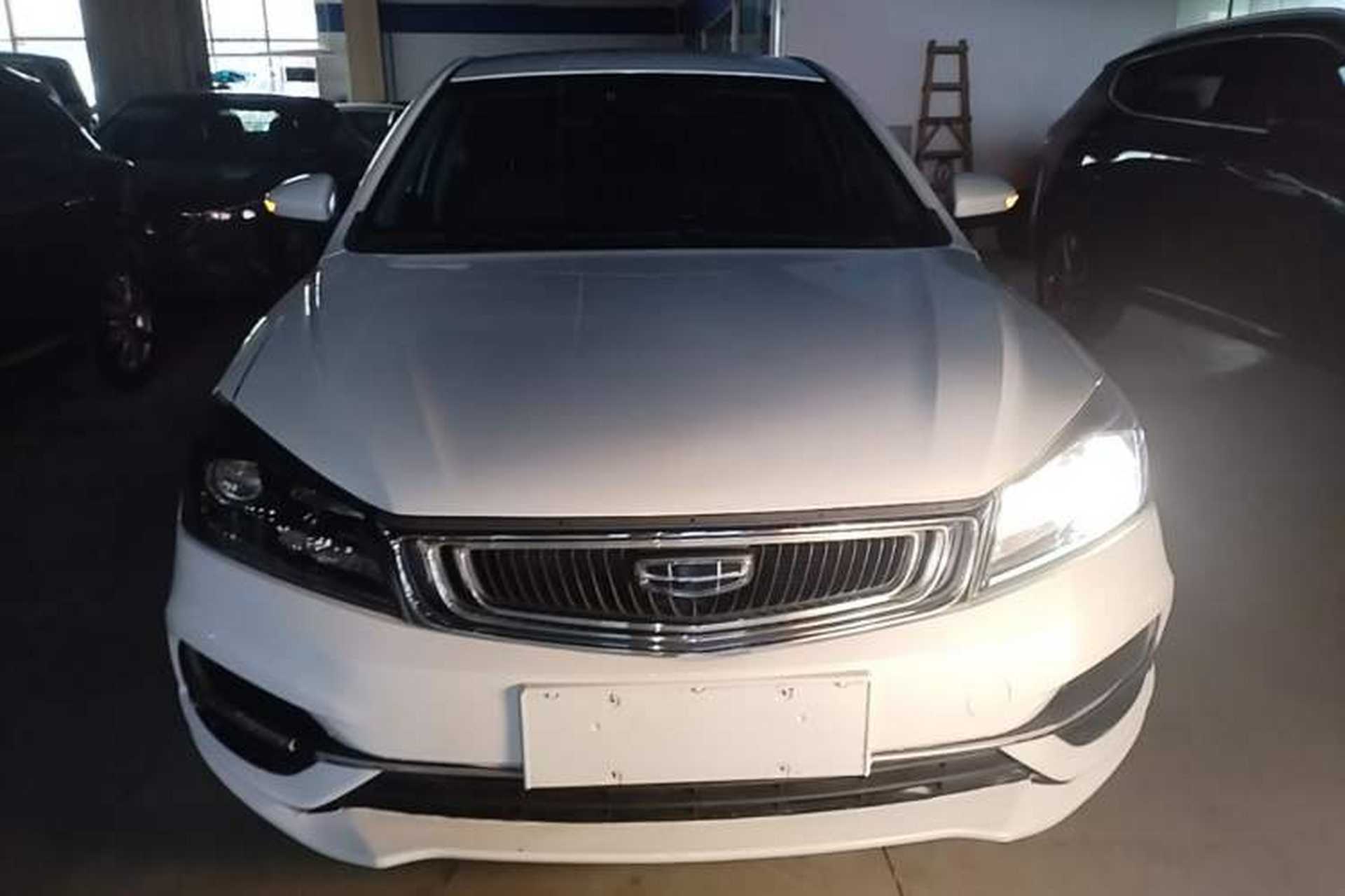 Used Geely Auto Emgrand 2019 Leading Edition 1.5L CVT Luxury Model China VI Standard Front