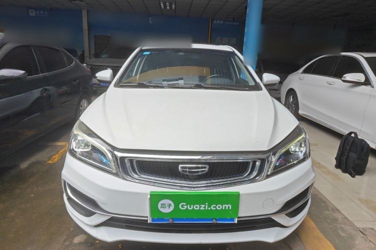 Used Geely Auto Emgrand 2019 Leading Edition 1.5L Manual Upward Asian Games Edition China VI Front