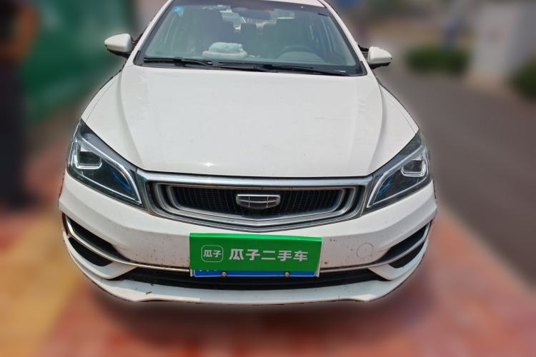Used Geely Auto Emgrand 2019 Leading Edition 1.5L CVT Upward-Connected Model China VI Standard Front