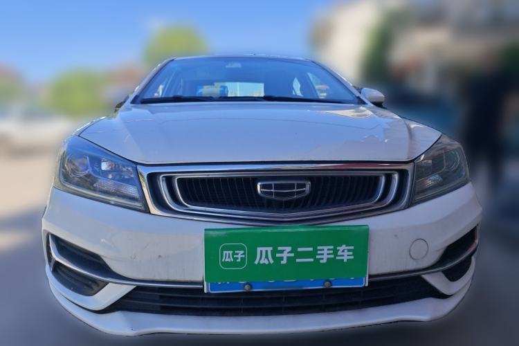Used Geely Auto Emgrand 2019 Leading Edition 1.5L CVT Luxury Model China VI Standard Front