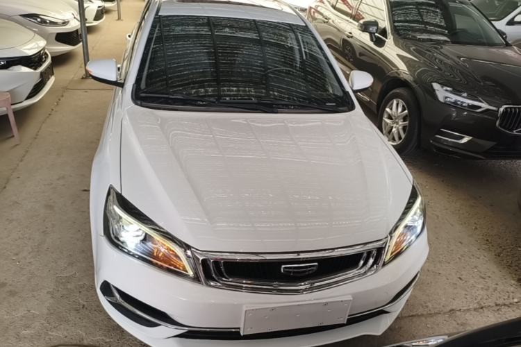 Used Geely Auto Emgrand 2019 Leading Edition 1.5L CVT Upward Asian Games Edition China VI Front