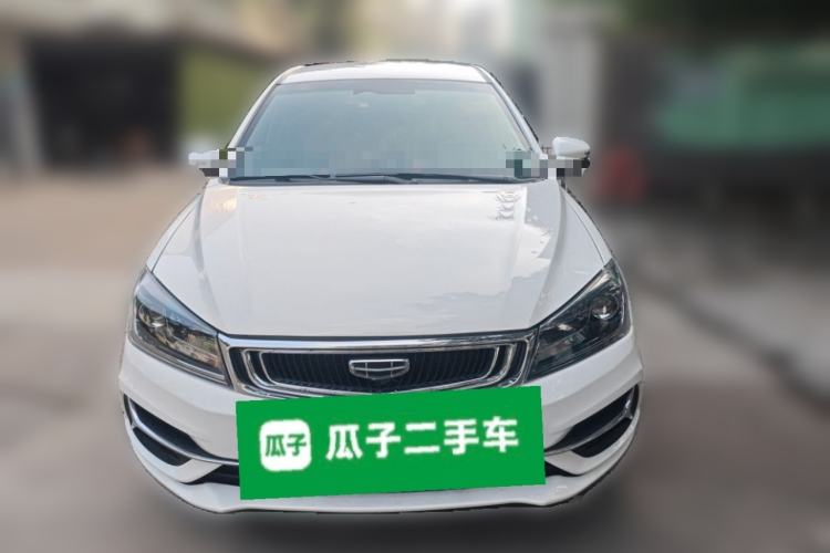 Used Geely Auto Emgrand 2019 Leading Edition 1.5L Manual Luxury Model China V Standard Front