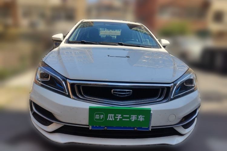 Used Geely Auto Emgrand 2019 Leading Edition 1.5L CVT Upward Asian Games Edition China VI Front