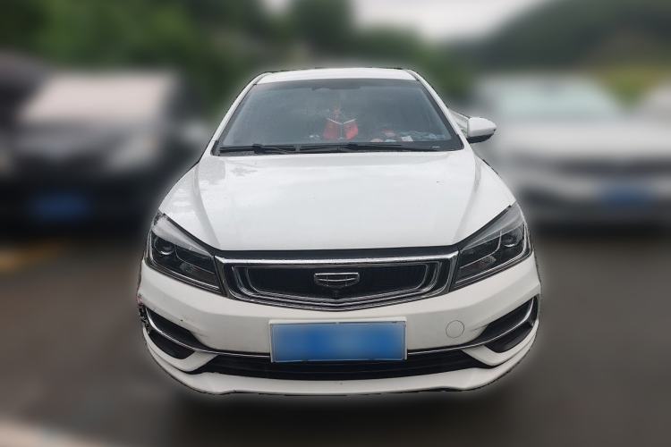 Used Geely Auto Emgrand 2019 Leading Edition 1.5L CVT Luxury Model China VI Standard Front