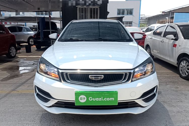 Used Geely Auto Emgrand 2019 Leading Edition 1.5L Manual Luxury Model China VI Standard Front