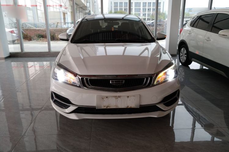 Used Geely Auto Emgrand 2019 Leading Edition 1.5L CVT Upward Asian Games Edition China VI Front