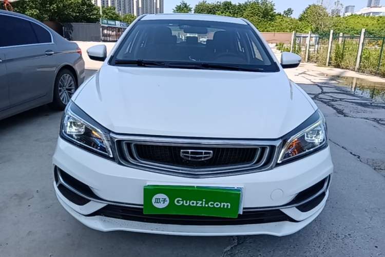 Used Geely Auto Emgrand 2019 Leading Edition 1.5L CVT Upward-Connected Model China VI Standard Front