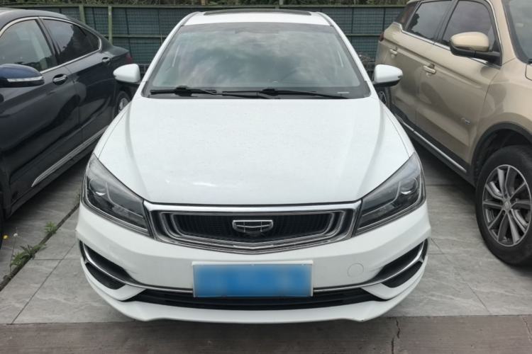 Used Geely Auto Emgrand 2019 Leading Edition 1.5L CVT Luxury Model China VI Standard Front
