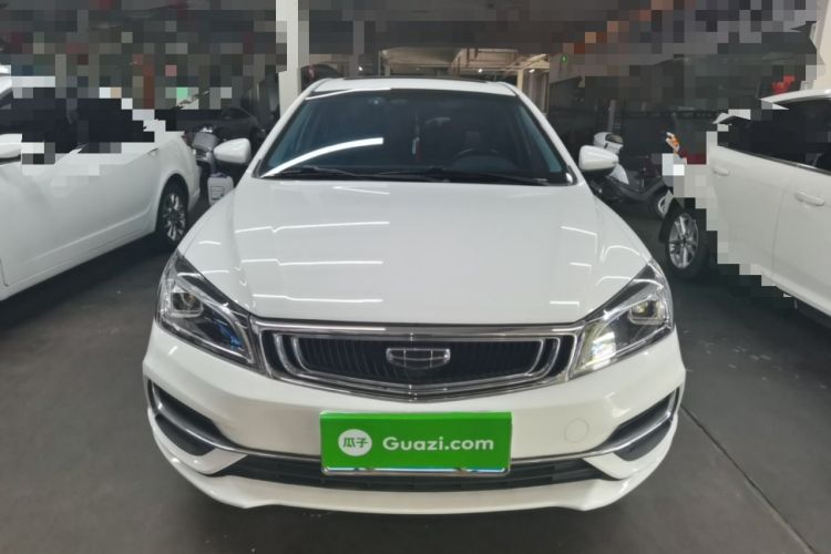 Used Geely Auto Emgrand 2019 Leading Edition 1.5L CVT Upward-Connected Model China VI Standard Front