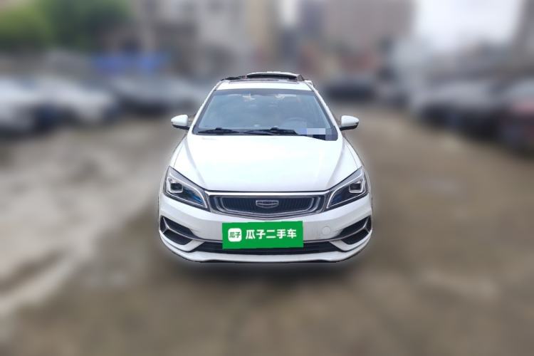 Used Geely Auto Emgrand 2019 Leading Edition 1.5L CVT Upward Connectivity Model China V Standard Front