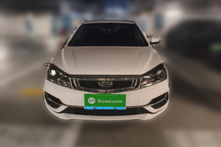 Used Geely Auto Emgrand 2019 Leading Edition 1.5L CVT Luxury Model China VI Standard Front