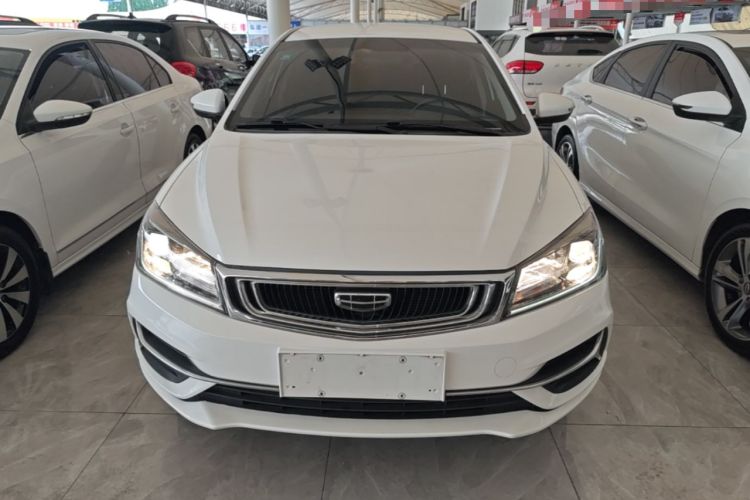 Used Geely Auto Emgrand 2019 Leading Edition 1.5L CVT Luxury Model China VI Standard Front