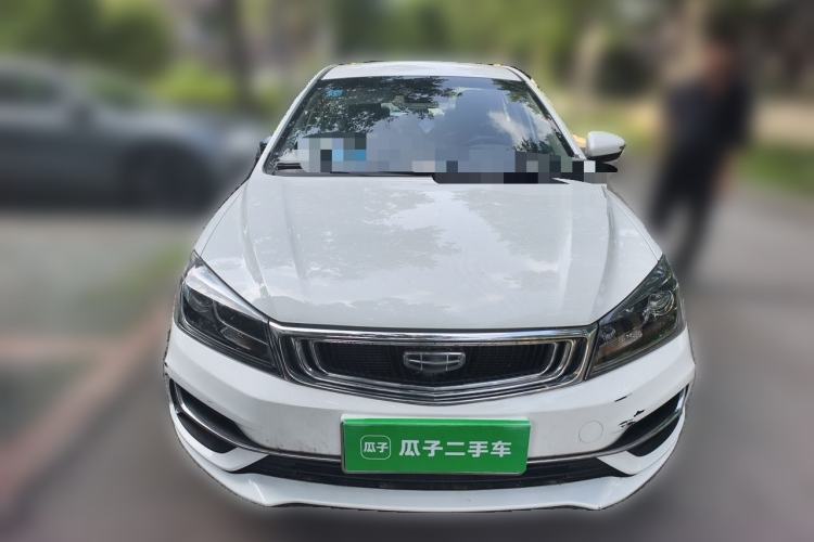 Used Geely Auto Emgrand 2019 Leading Edition 1.5L CVT Luxury Model China V Standard Front