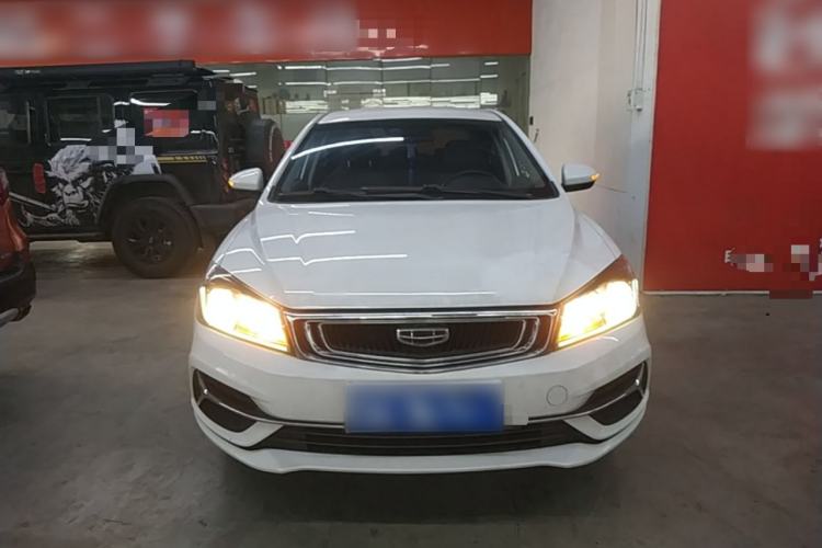 Used Geely Auto Emgrand 2019 Leading Edition 1.5L CVT Luxury Model China VI Standard Front
