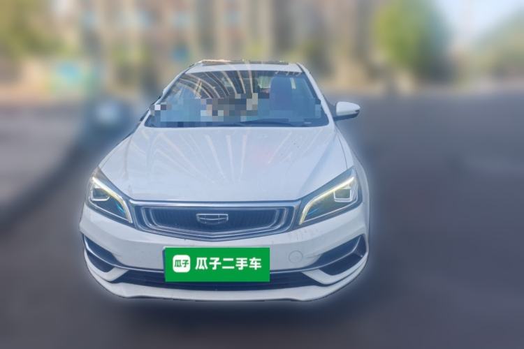 Used Geely Auto Emgrand 2019 Leading Edition 1.5L CVT Upward-Connected Model China VI Standard Front