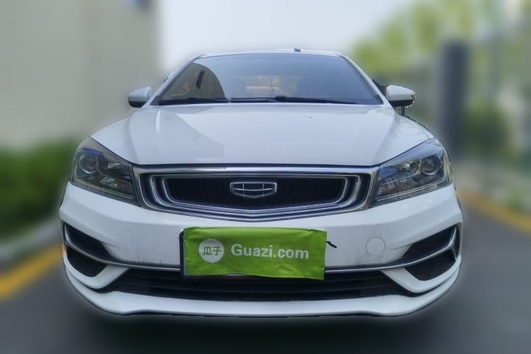 Used Geely Auto Emgrand 2019 Leading Edition 1.5L CVT Luxury Model China VI Standard Front