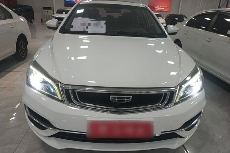 Used Geely Auto Emgrand 2019 Leading Edition 1.5L CVT Upward-Connected Model China VI Standard Front