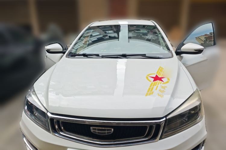 Used Geely Auto Emgrand 2019 Leading Edition 1.5L Manual Luxury Model China VI Standard Front