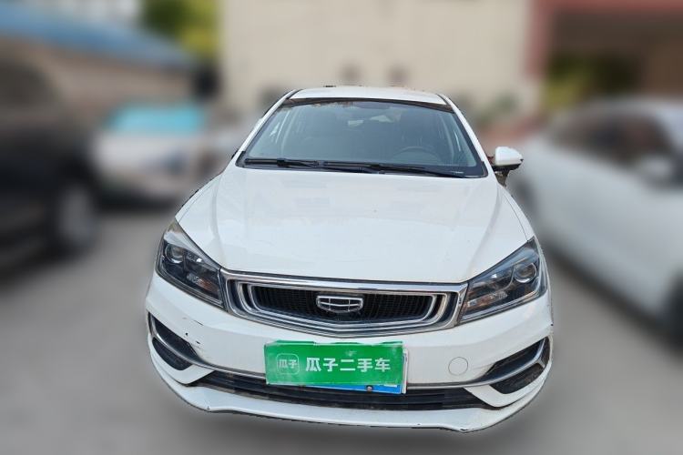 Used Geely Auto Emgrand 2019 Leading Edition 1.5L CVT Luxury Model China VI Standard Front