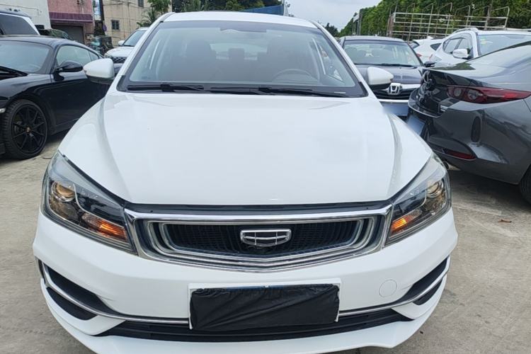 Used Geely Auto Emgrand 2019 Leading Edition 1.5L CVT Luxury Model China VI Standard Front
