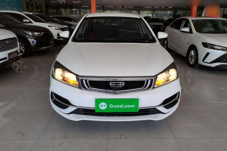 Used Geely Auto Emgrand 2019 Leading Edition 1.5L Manual Luxury Model China VI Standard Front