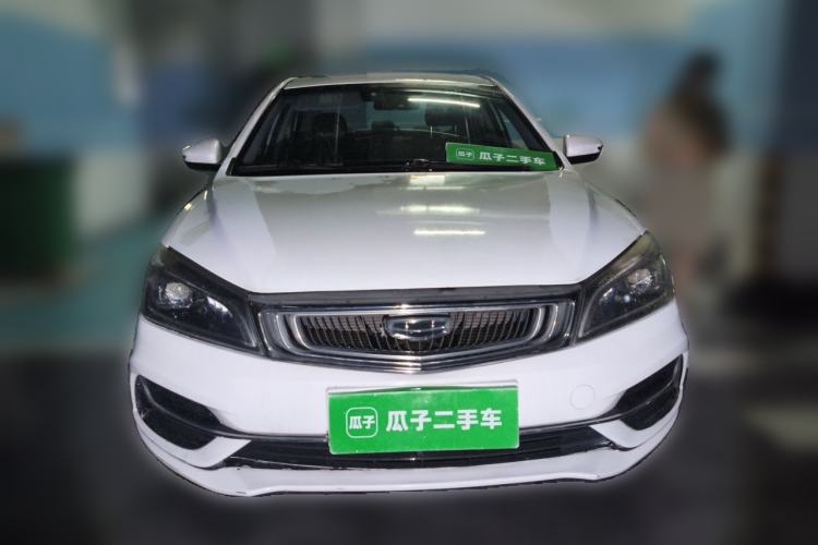 Used Geely Auto Emgrand 2019 Leading Edition 1.5L CVT Upward Asian Games Edition China V Front