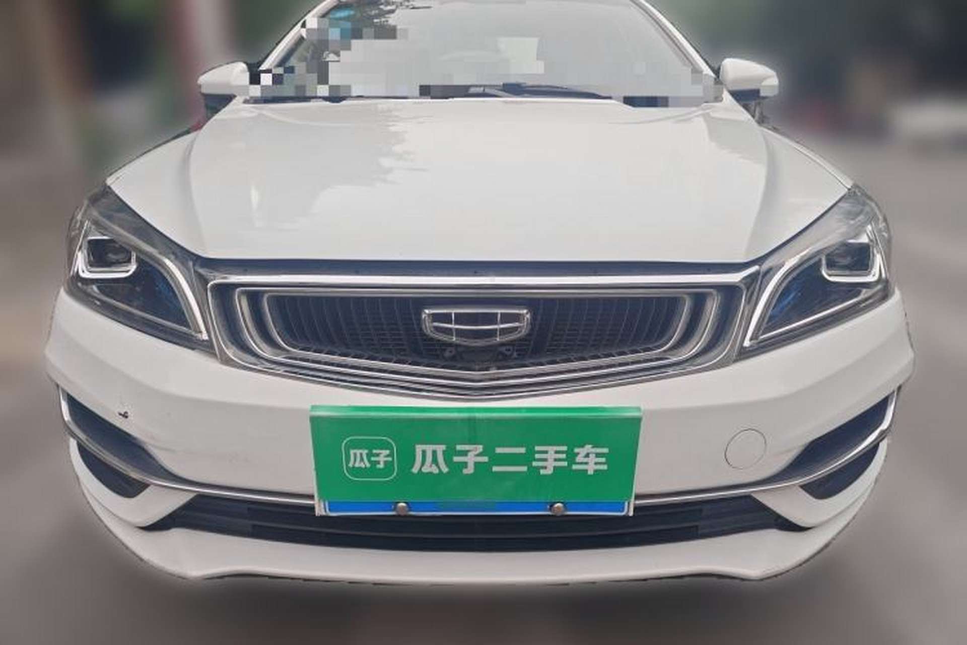 Used Geely Auto Emgrand 2019 Leading Edition 1.5L Manual Upward Asian Games Edition China VI Front