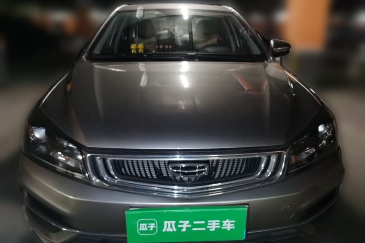 Used Geely Auto Emgrand 2019 Leading Edition 1.5L Manual Upgraded Connectivity Model China VI Standard Front