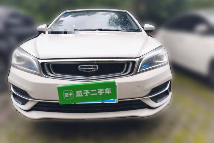 Used Geely Auto Emgrand 2019 Leading Edition 1.5L CVT Upward-Connected Model China VI Standard Front