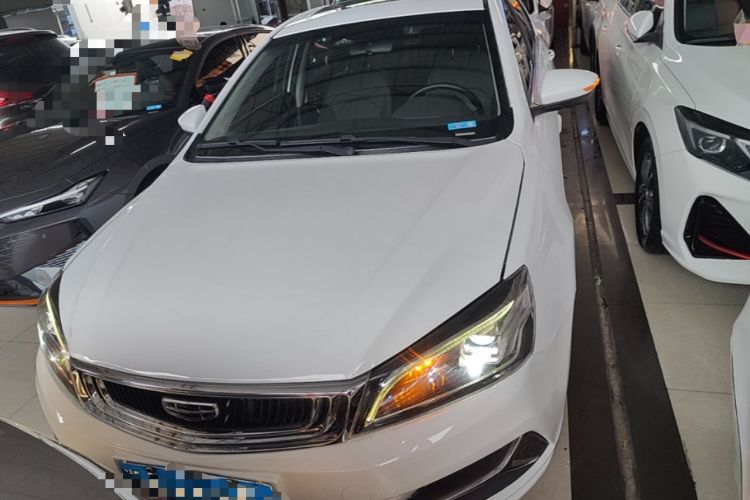 Used Geely Auto Emgrand 2019 Leading Edition 1.5L CVT Upward Asian Games Edition China VI Front