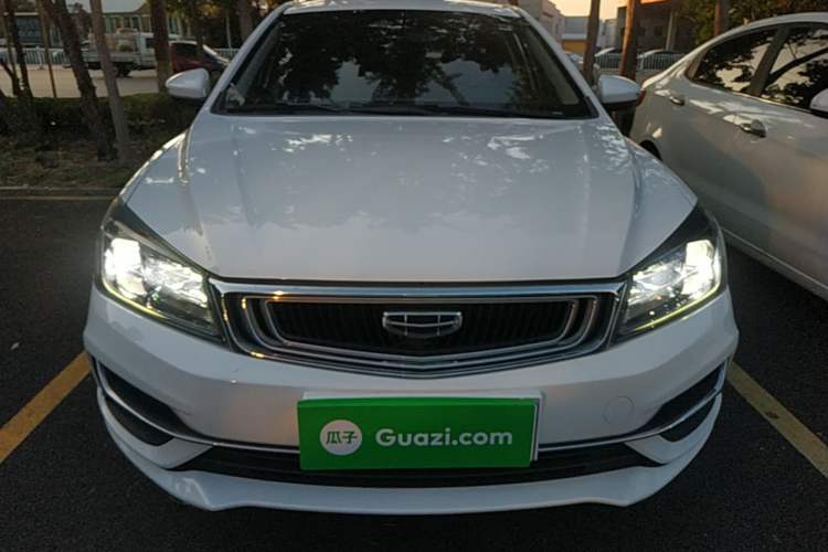 Used Geely Auto Emgrand 2019 Leading Edition 1.5L CVT Luxury Model China VI Standard Front