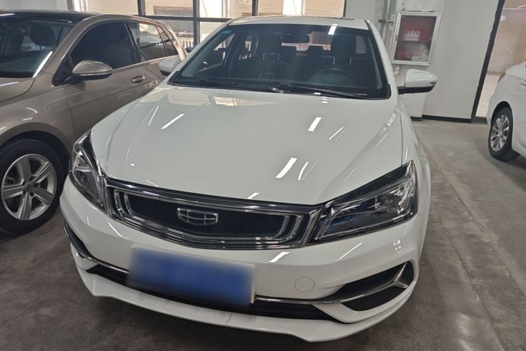 Used Geely Auto Emgrand 2019 Leading Edition 1.5L CVT Upward Asian Games Edition China VI Front