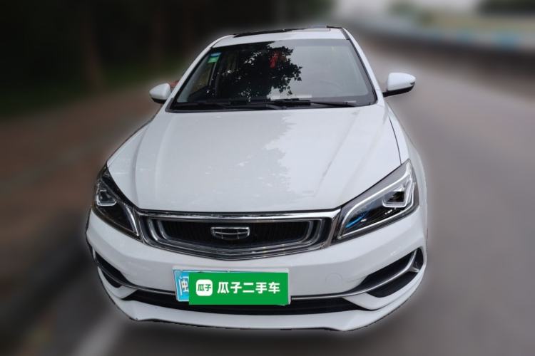 Used Geely Auto Emgrand 2019 Leading Edition 1.5L CVT Upward-Connected Model China VI Standard Front