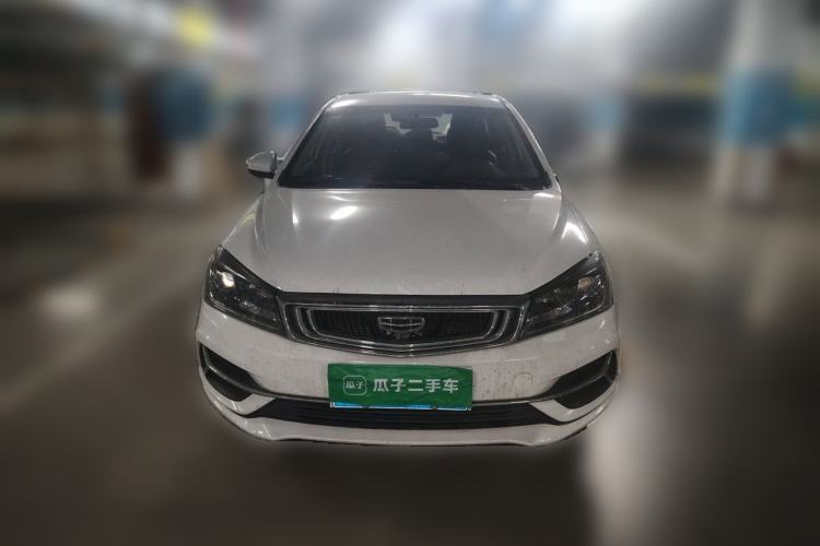 Used Geely Auto Emgrand 2019 Leading Edition 1.5L CVT Luxury Model China VI Standard Front