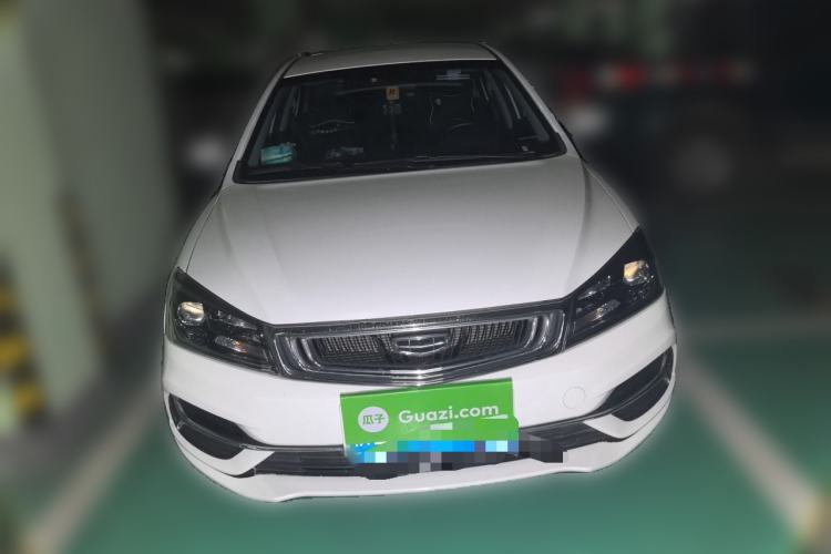 Used Geely Auto Emgrand 2019 Leading Edition 1.5L CVT Luxury Model China VI Standard Front