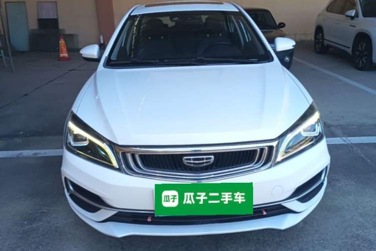 Used Geely Auto Emgrand 2019 Leading Edition 1.5L Manual Upward Asian Games Edition China VI Front