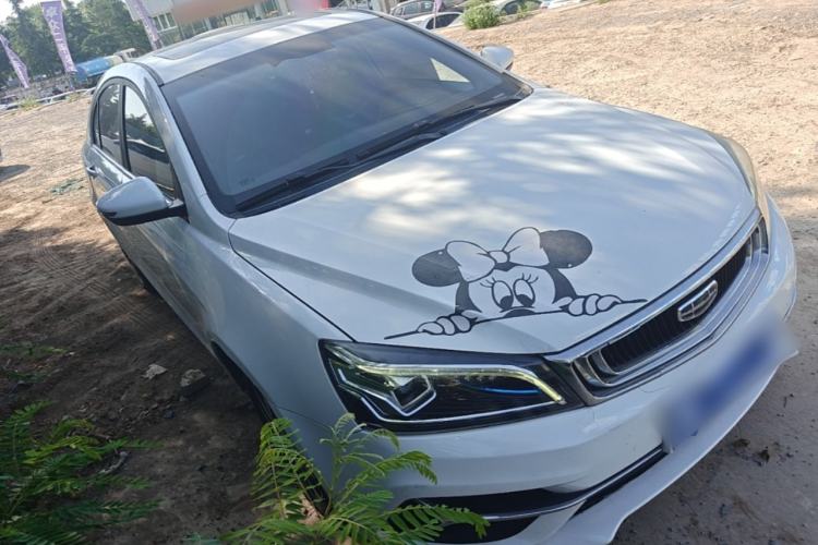Used Geely Auto Emgrand 2019 Leading Edition 1.5L Manual Upward Asian Games Edition China VI Front Right 45 Deg