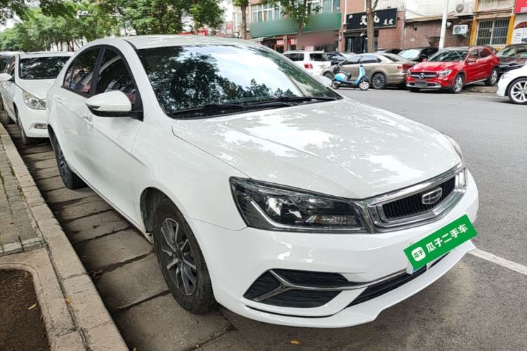 Used Geely Auto Emgrand 2019 Leading Edition 1.5L CVT Luxury Model China VI Standard Front Right 45 Deg