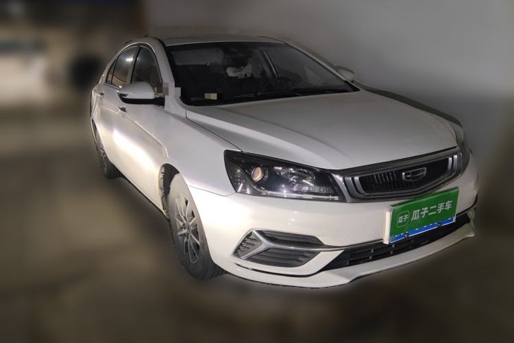 Used Geely Auto Emgrand 2019 Leading Edition 1.5L CVT Luxury Model China VI Standard Front Right 45 Deg