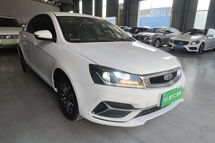 Used Geely Auto Emgrand 2019 Leading Edition 1.5L CVT Luxury Model China VI Standard Front Right 45 Deg