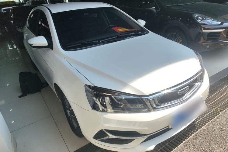 Used Geely Auto Emgrand 2019 Leading Edition 1.5L CVT Luxury Model China VI Standard Front Right 45 Deg
