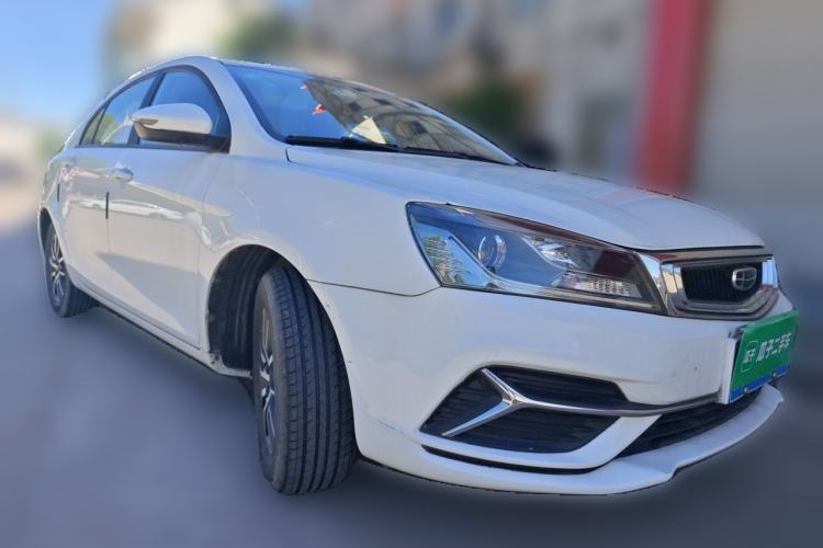 Used Geely Auto Emgrand 2019 Leading Edition 1.5L CVT Luxury Model China VI Standard Front Right 45 Deg
