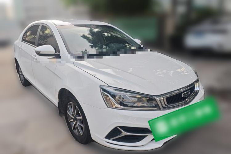 Used Geely Auto Emgrand 2019 Leading Edition 1.5L Manual Luxury Model China V Standard Front Right 45 Deg